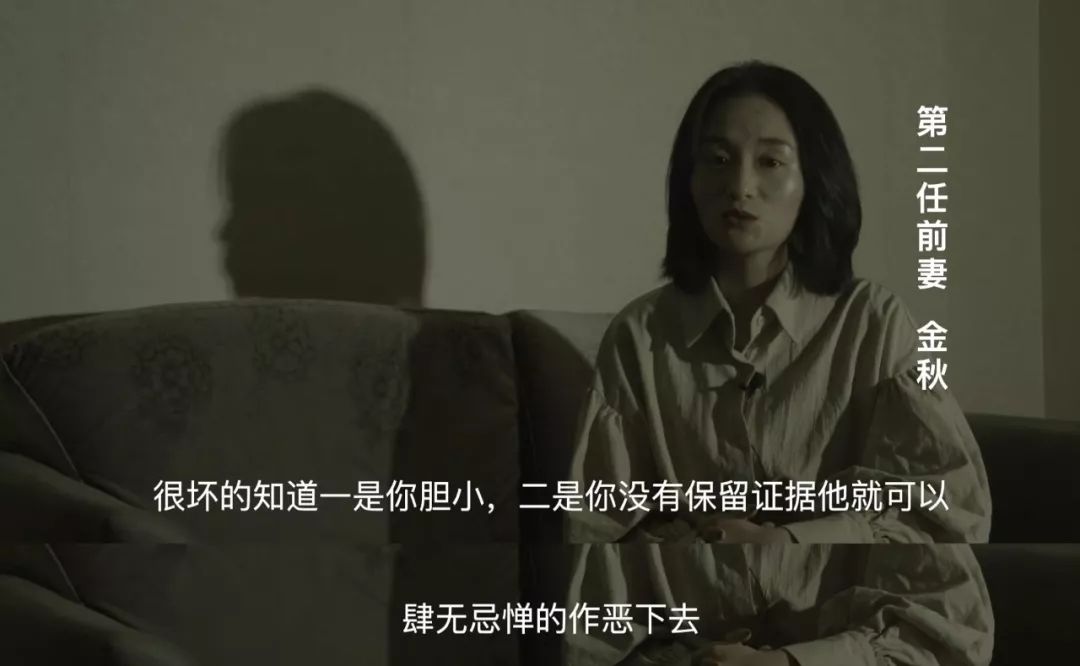 有过家暴的女人心理_为什么有的男人会家暴女人_家暴 心理